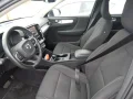 Thumbnail 7 del Volvo XC 40 XC40 1.5 T5 Twin Recharge Inscription Ex Auto