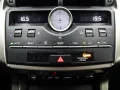 Thumbnail 24 del Lexus NX 300h NX 2.5 300h Business 2WD