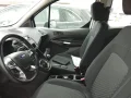 Thumbnail 7 del Ford Transit Connect Kombi 1.5 TDCi 74kW Trend 220 L1