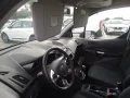Thumbnail 7 del Ford Transit Connect Kombi 1.5 TDCi 74kW Trend 220 L1 (N1)