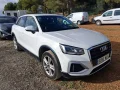 Thumbnail 3 del Audi Q2 Advanced 30 TDI 85kW (116CV)