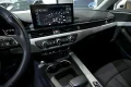 Thumbnail 30 del Audi A4 Avant Advanced 30 TDI 100kW S tronic