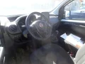 Thumbnail 5 del Fiat Fiorino Cargo Base N1 1.3 MJet 59 kW (80 CV)