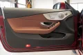 Thumbnail 17 del Mercedes-Benz C 300 MERCEDES-BENZ Clase C C Cabrio 300