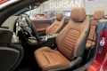 Thumbnail 18 del Mercedes-Benz C 300 MERCEDES-BENZ Clase C C Cabrio 300