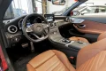 Thumbnail 5 del Mercedes-Benz C 300 MERCEDES-BENZ Clase C C Cabrio 300