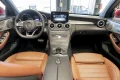 Thumbnail 7 del Mercedes-Benz C 300 MERCEDES-BENZ Clase C C Cabrio 300
