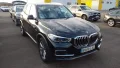 Thumbnail 4 del BMW X5 xDrive45e