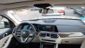 Thumbnail 8 del BMW X5 xDrive45e