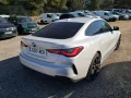 Thumbnail 4 del BMW 420 SERIES 4 420d Gran Coupé