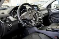 Thumbnail 4 del Mercedes-Benz GLE 350 MERCEDES-BENZ Clase GLE Coupé GLE 350 d 4MATIC