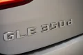 Thumbnail 18 del Mercedes-Benz GLE 350 MERCEDES-BENZ Clase GLE Coupé GLE 350 d 4MATIC