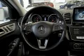 Thumbnail 37 del Mercedes-Benz GLE 350 MERCEDES-BENZ Clase GLE Coupé GLE 350 d 4MATIC