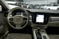 Thumbnail 27 del Volvo V90 Cross Country 2.0 D4 AWD Auto