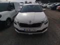 Thumbnail 2 del Skoda Kamiq 1.0 TSI 81kW (110CV) DSG Ambition
