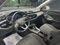 Thumbnail 7 del Audi Q3 45 TFSI e 180kW S tronic Advanced