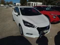 Thumbnail 3 del Nissan Micra IG-T 68 kW (92 CV) E6D-F Acenta