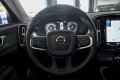 Thumbnail 20 del Volvo XC 60 XC40 1.5 T3 Momentum Pro Auto