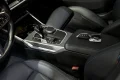 Thumbnail 33 del BMW 320 Serie 3 320d xDrive Automatica Touring