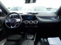 Thumbnail 8 del Mercedes-Benz GLA 200 MERCEDES GLA  200 D