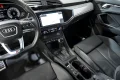 Thumbnail 31 del Audi Q3 SPORTBACK 45 TFSI e 180kW S tronic S Line