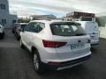 Thumbnail 7 del Seat Ateca 1.5 TSI 110kW DSG S&amp;S Style Edition Nav