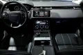 Thumbnail 7 del Land Rover Range Rover Velar 2.0 D180 132kW 180CV S 4WD Auto