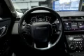 Thumbnail 26 del Land Rover Range Rover Velar 2.0 D180 132kW 180CV S 4WD Auto