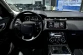 Thumbnail 27 del Land Rover Range Rover Velar 2.0 D180 132kW 180CV S 4WD Auto