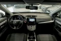 Thumbnail 6 del Honda CR-V 2.0 iMMD 4x2Elegance Navi