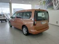 Thumbnail 3 del Volkswagen Caddy Maxi Origin 2.0 TDI 75kW 102CV