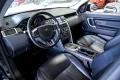 Thumbnail 4 del Land Rover Discovery Sport 2.0L TD4 132kW 180CV 4x4 HSE