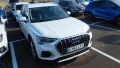 Thumbnail 4 del Audi Q3 Advanced 35 TDI 110kW (150CV) S tronic