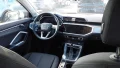Thumbnail 8 del Audi Q3 Advanced 35 TDI 110kW (150CV) S tronic