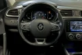 Thumbnail 23 del Renault Kadjar Zen GPF TCe 103kW 140CV