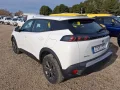 Thumbnail 6 del Peugeot 2008 Active Pack BlueHDI 81kW (110CV)