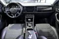 Thumbnail 8 del Skoda Kodiaq 1.4 TSI 110KW 150cv DSG 4x4 Ambition
