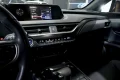 Thumbnail 34 del Lexus UX 250h UX 2.0 250h Executive Navigation