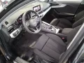 Thumbnail 7 del Audi A4 Avant S line 40 TFSI 140kW S tronic