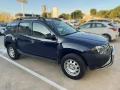 Thumbnail 2 del Dacia Duster Base 1.6 84kW 114CV 4X2 2017