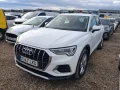 Thumbnail 1 del Audi Q3 Advanced 35 TFSI 110kW (150CV) S tronic