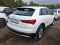 Thumbnail 4 del Audi Q3 Advanced 35 TFSI 110kW (150CV) S tronic