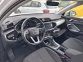 Thumbnail 7 del Audi Q3 Advanced 35 TFSI 110kW (150CV) S tronic