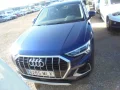 Thumbnail 2 del Audi Q3 Advanced 35 TDI 110kW (150CV) S tronic