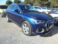 Thumbnail 3 del Audi Q3 Advanced 35 TDI 110kW (150CV) S tronic