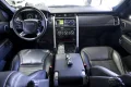 Thumbnail 8 del Land Rover Discovery 3.0 SDV6 225kW 306CV HSE Luxury Auto