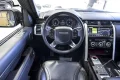 Thumbnail 6 del Land Rover Discovery 3.0 SDV6 225kW 306CV HSE Luxury Auto