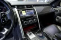 Thumbnail 29 del Land Rover Discovery 3.0 SDV6 225kW 306CV HSE Luxury Auto