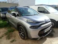 Thumbnail 4 del Citroen C3 Aircross BlueHDi 81kW (110CV) Plus