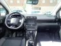 Thumbnail 8 del Citroen C3 Aircross BlueHDi 81kW (110CV) Plus
